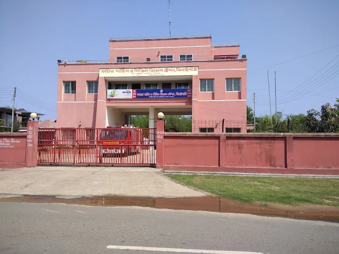 ঝিনাইগাতি ফায়ার স্টেশন